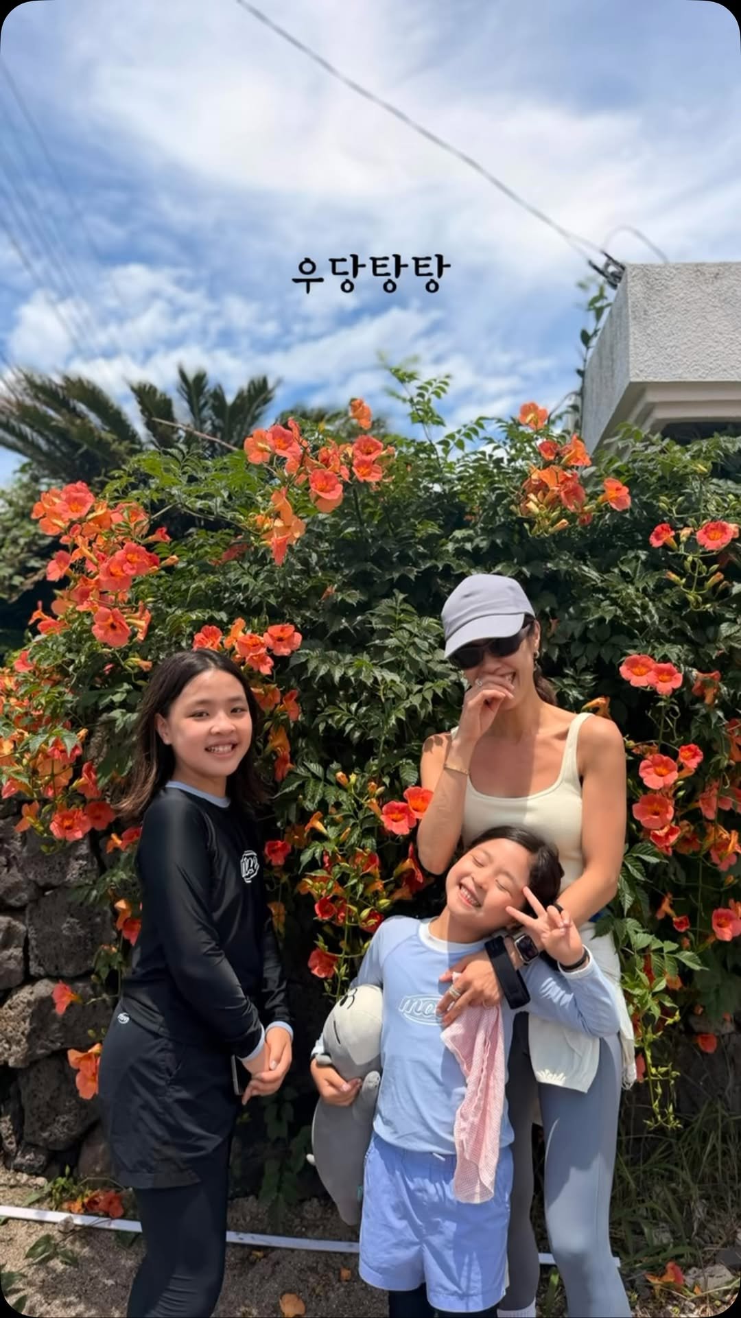 dancingmulgogi 게시물 이미지: #제주#summervacation#라쏘네#여름이야기