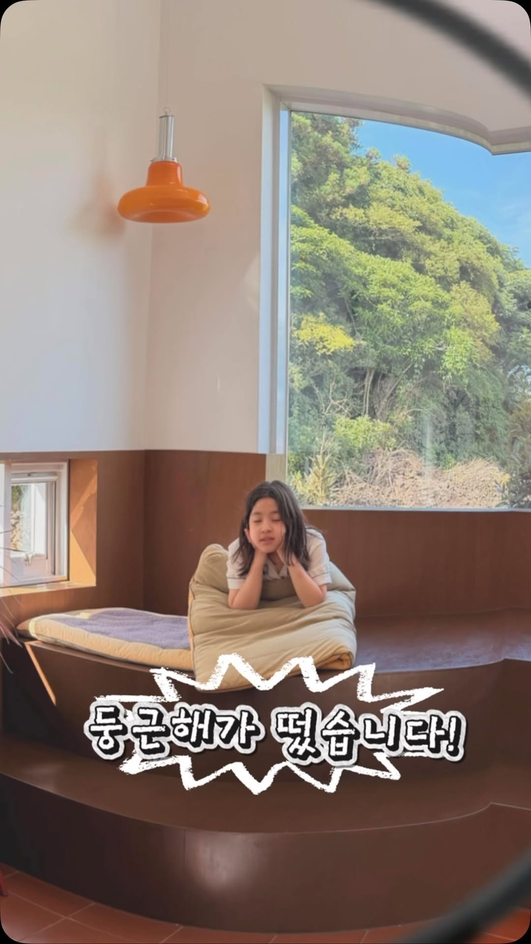 dancingmulgogi 게시물 이미지: #제주#summervacation#여름휴가#고백#프로젝트