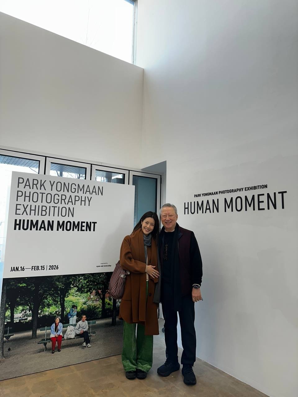 Photo by 이윤지 on January 19, 2026. May be an image of one or more people, people standing, overcoat and text that says 'PARK PARKYONGMAAN YONGMAAN PHOTOGRAPHY EXHIBITION HUMANMOMENT HUMAN MOMENT PAAK YOMGHAAN PHOTOGRAPHY EXHIBITION HUMAN MOMENT JAN.16FEB.15|2026 JAN.16- FEB.15| 2026 "នជស'.