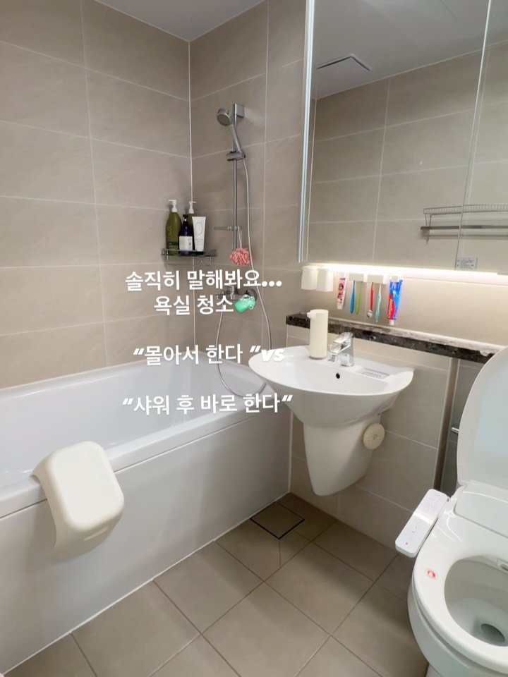 dandan__home 게시물 이미지: #공구중
✨프에이포잇 이번 주말까지만 연장합니다!

🚚 전 구매 무료배송
기존...