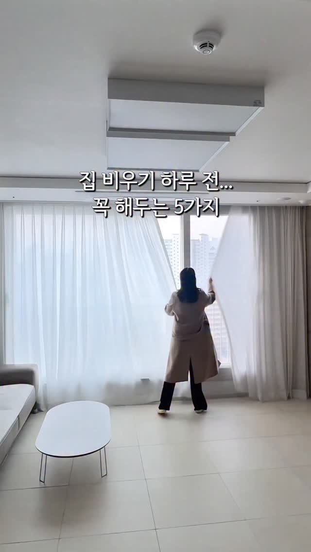 dandan__home 게시물 이미지: 애 셋 엄마의 집 떠나기 하루 전은....??
청소 하는 날🧼

가기 직전까지...