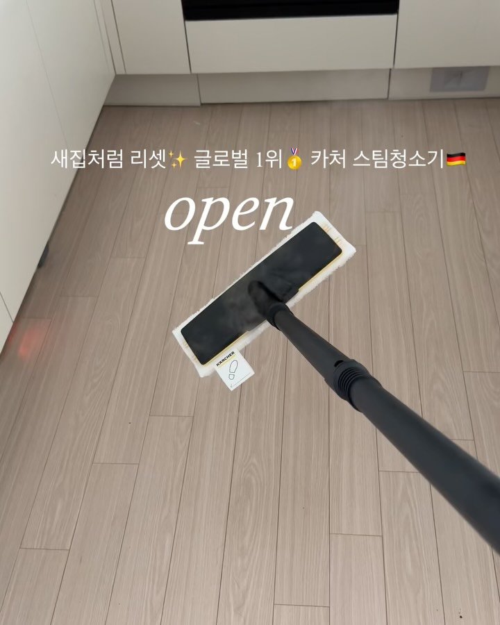 dandan__home 게시물 이미지: #공구오픈#선착순#구매인증이벤트 #한정수량

⚠️이번에도 알림 요청 댓글이...