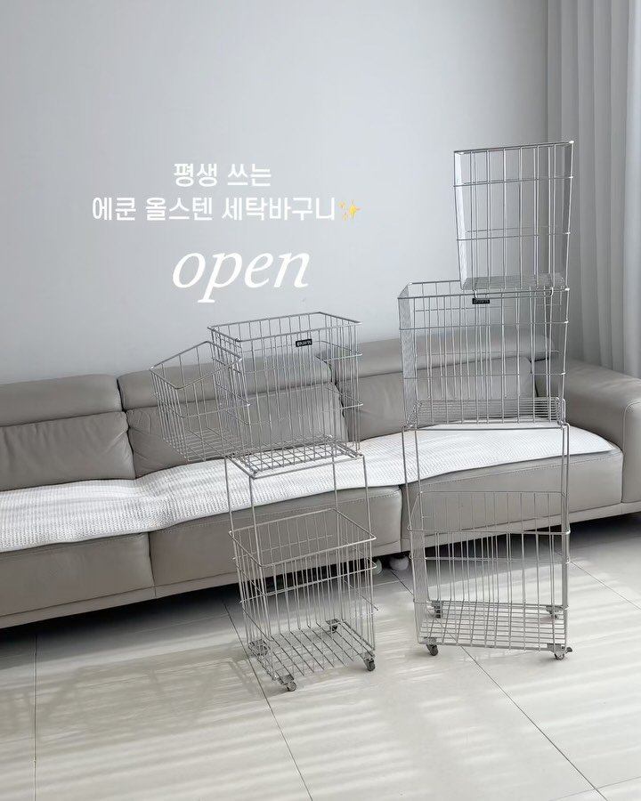 dandan__home 게시물 이미지: #오픈 #선착순이벤트 #구매인증
⏰ 잠시 후 10시 많이 기다려주셨던
에쿤...