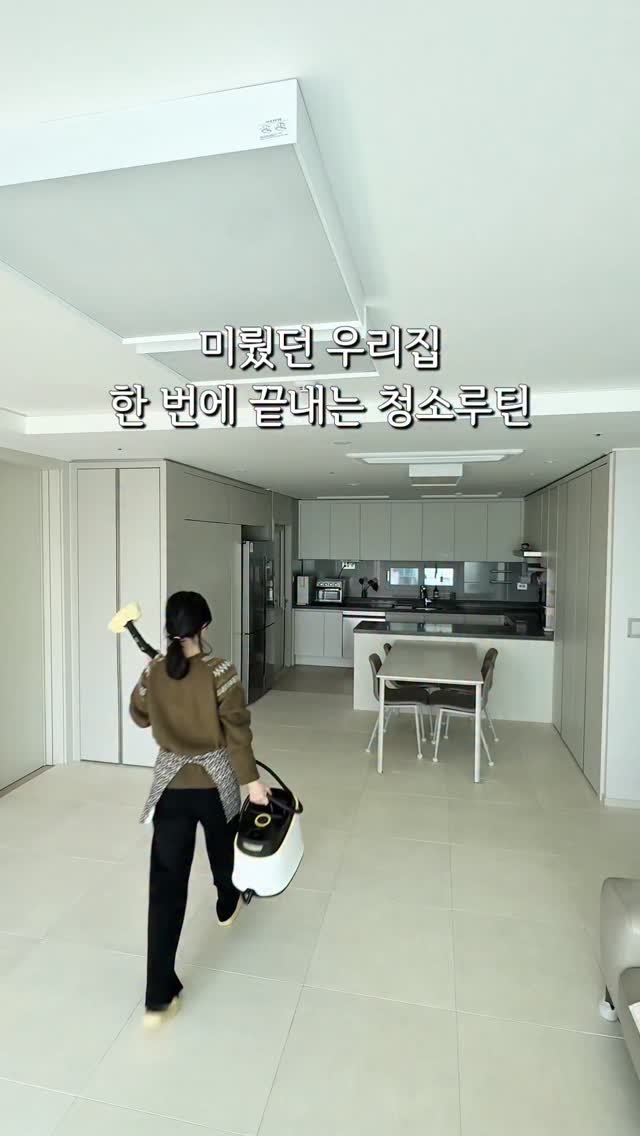 dandan__home 게시물 이미지: #공구오픈 #단독공구##볼륨업🔊

🔔댓글에 ”알림“남겨주시면 최저가링크 바로...
