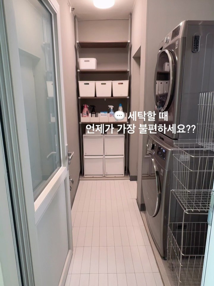 dandan__home 게시물 이미지: #세탁바구니 #최저가 공구중

💬댓글에 ”세탁”남겨주시면 
할인링크 빠르게...