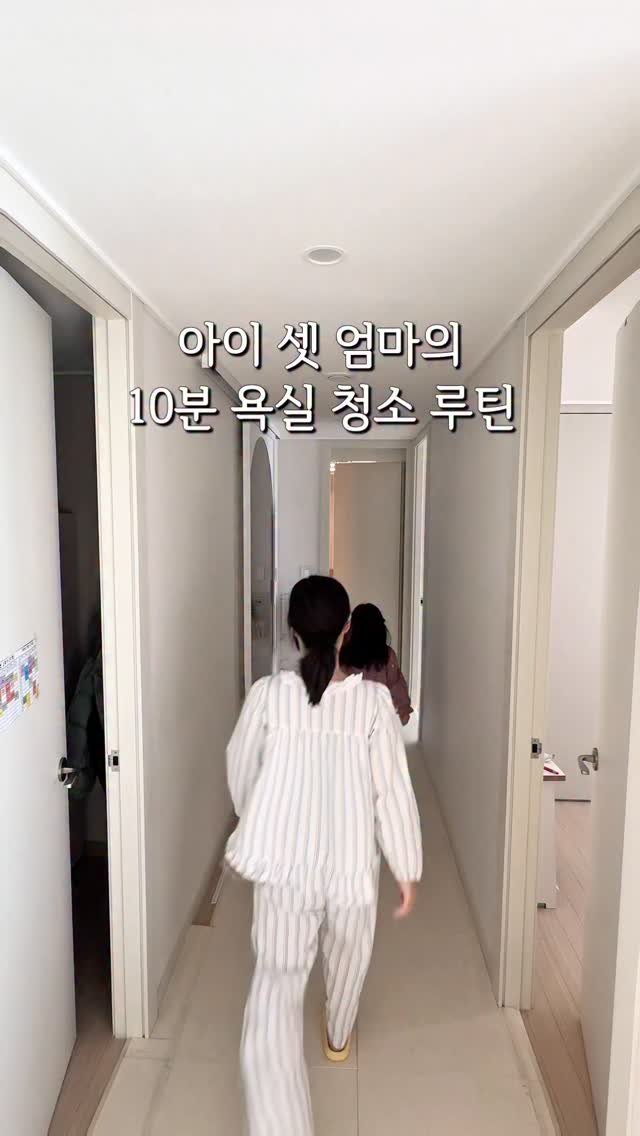 dandan__home 게시물 이미지: #공구예고
드디어 돌아왔어요

벌써 6차라니… 🥹
세제는 한 번 정착하기 정말...