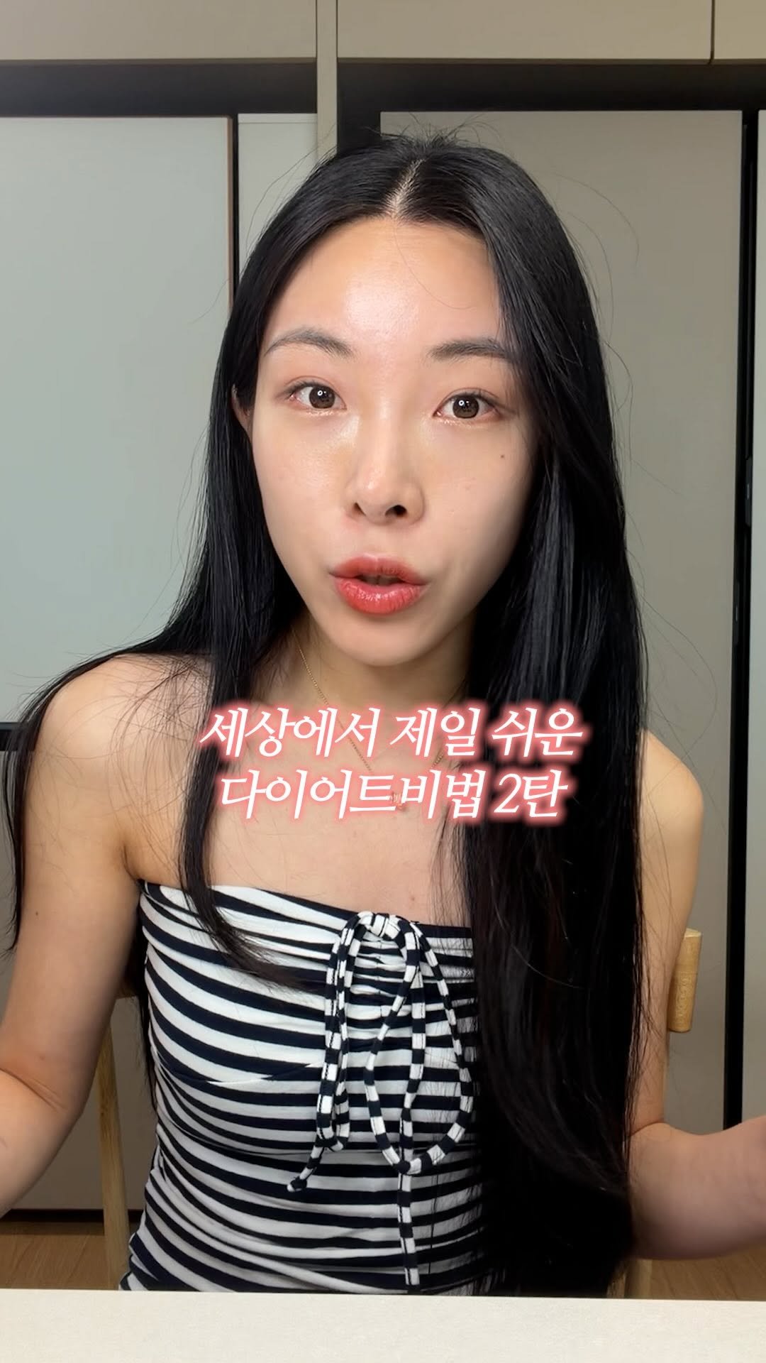 dandiiet 게시물 이미지: [EVENT]먹고 싶은 거 다 먹어도 살 안 찌는 사람?🙋‍♀️
진짜...