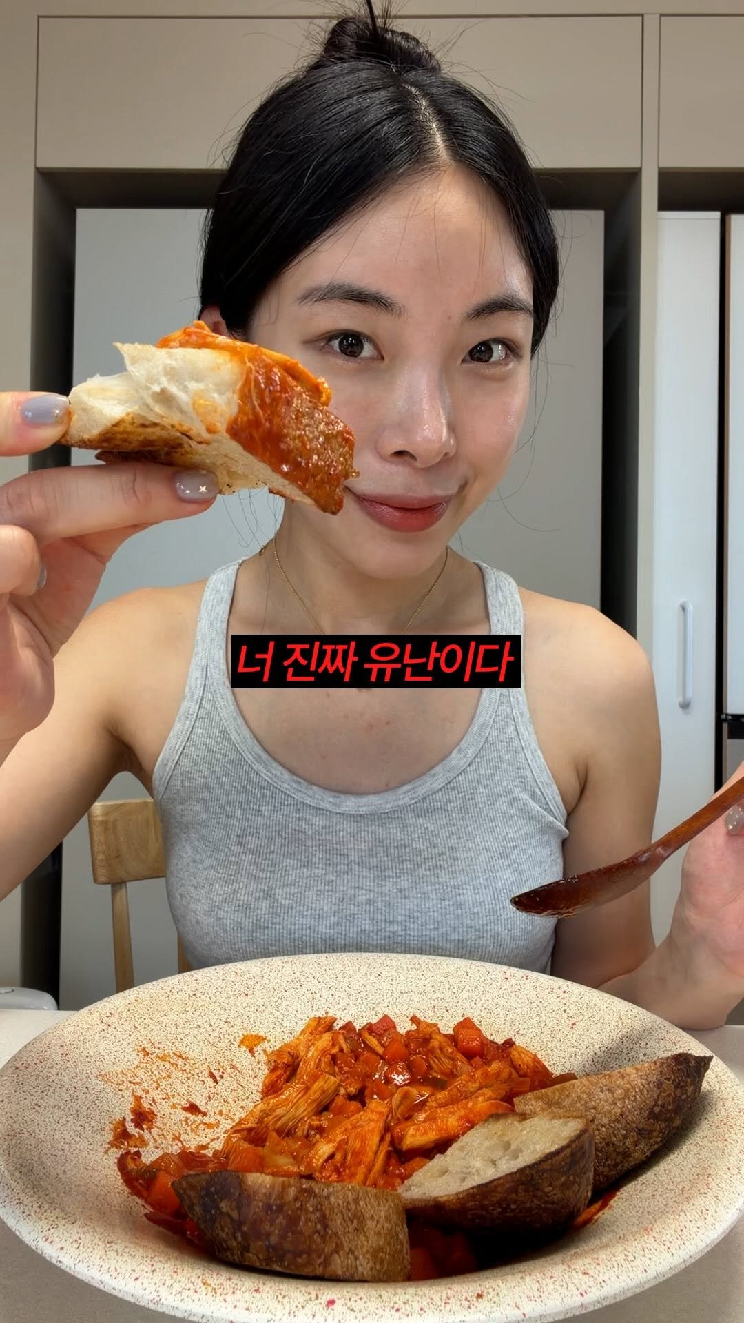 dandiiet 게시물 이미지: #광고 🍅 5분 마녀스프 👩 🍳
임신 18주차인데
아직 아무도 모를만큼
붓기 하나...