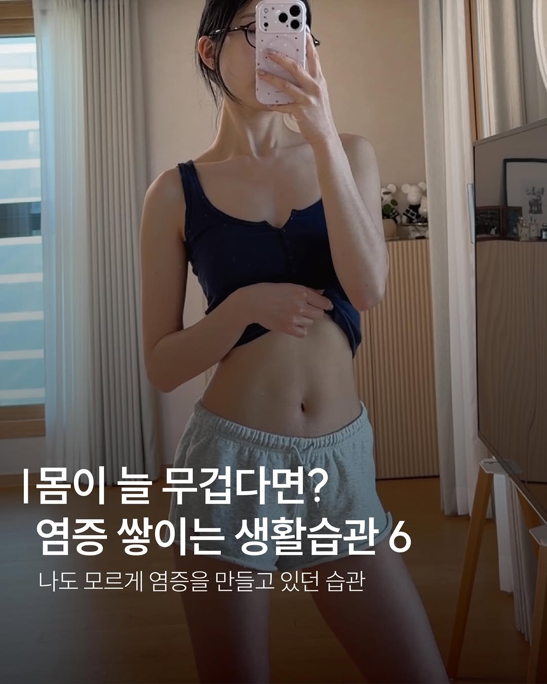 dandiiet 게시물 이미지: 🩵매일 가벼워지는 몸 만들기🪽

🔜 그린&퍼플 오픈날짜 & 구매 방법
- 5월...
