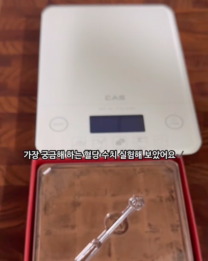 dangdang_unni 게시물 이미지: 크레멜로 생초콜릿 LAST DAY‼️

📌 발렌타인데이가 다가오고 있어요.
사랑하는...