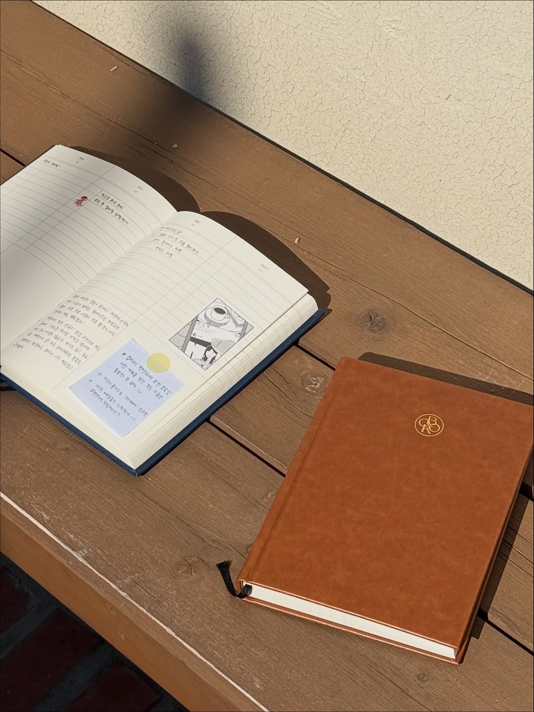 Photo by 당인리책발전소 on October 31, 2025. May be an image of diary, book and text.
