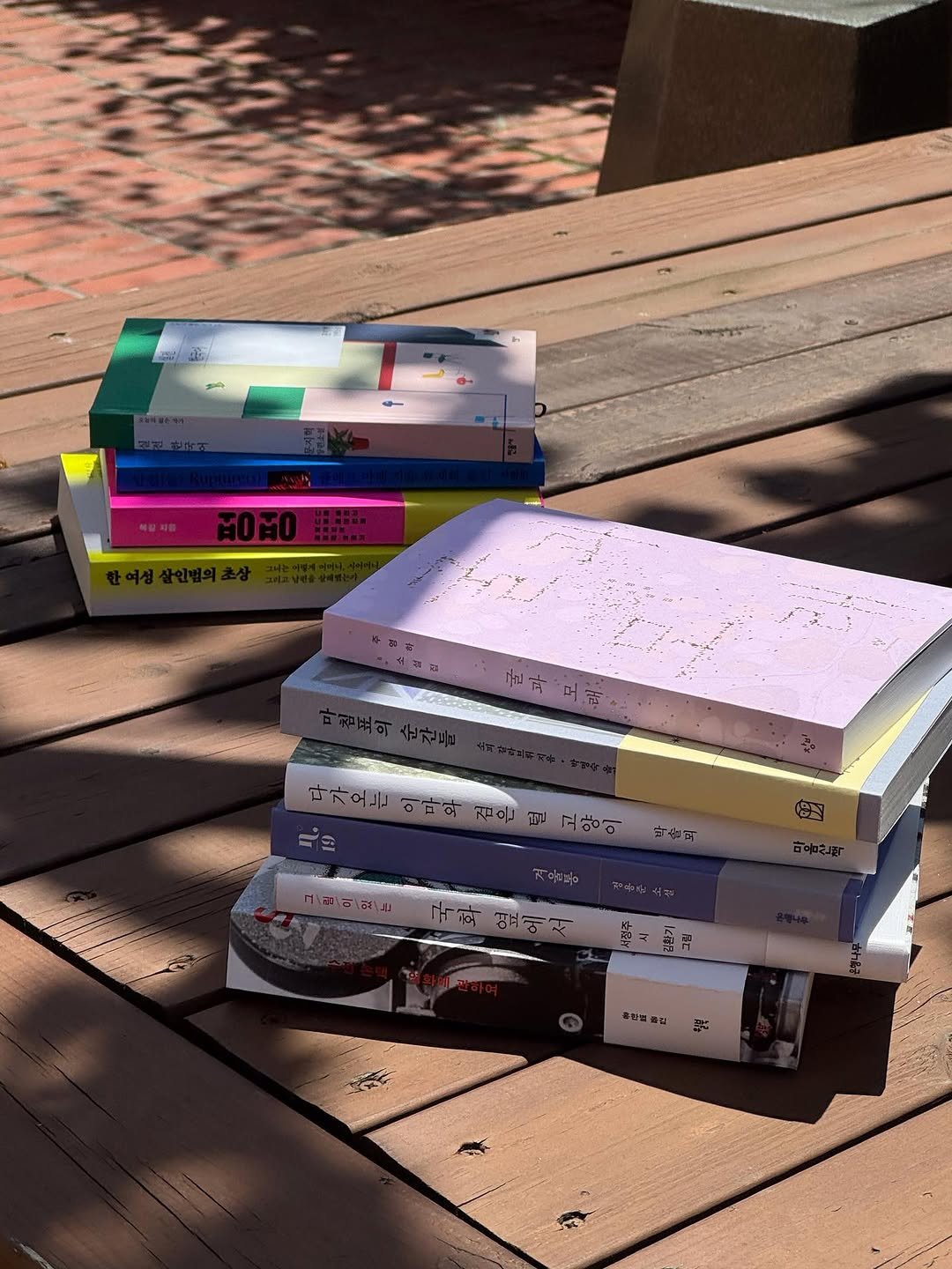 danginbookplant 게시물 이미지: 5월이 지나가는 주말입니다.
책과 함께하며 6월을 반갑게 맞이할 힘을 얻는 시간...