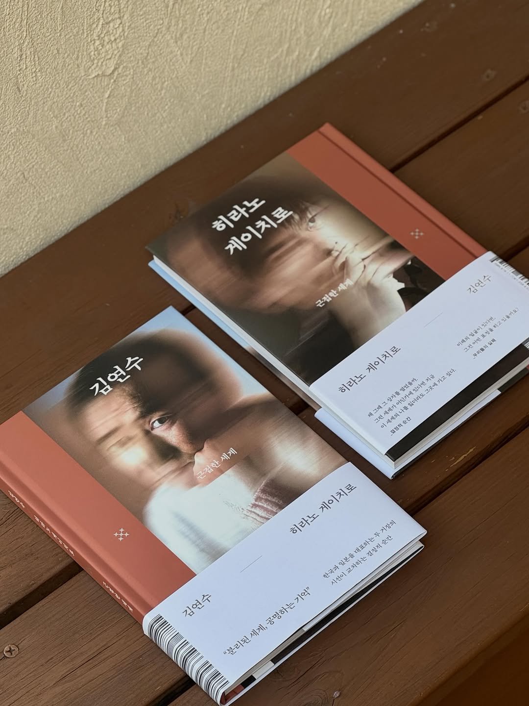 danginbookplant 게시물 이미지: 📢5/26(화) 카페 단축 영업 안내

내일은 『근접한 세계』 #북클럽 웨비나...