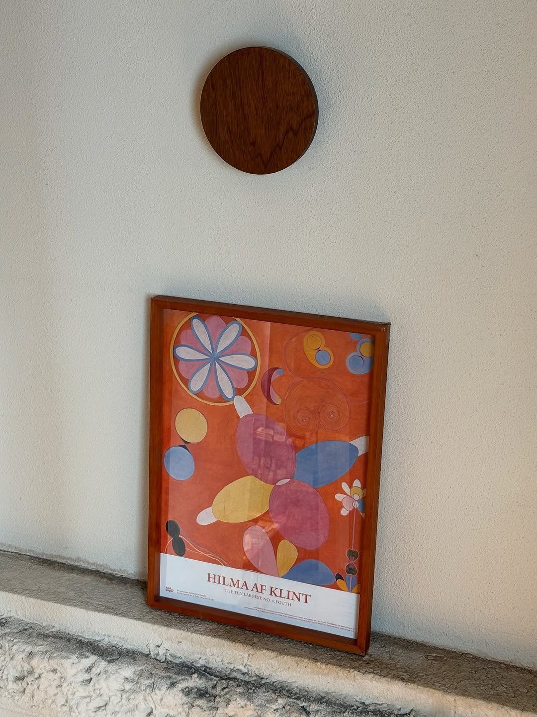 Photo by 당인리책발전소 on August 04, 2025. May be an image of wind chime, poster, picture frame and text.