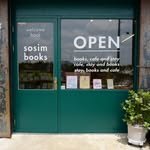 sosimbook 프로필 사진