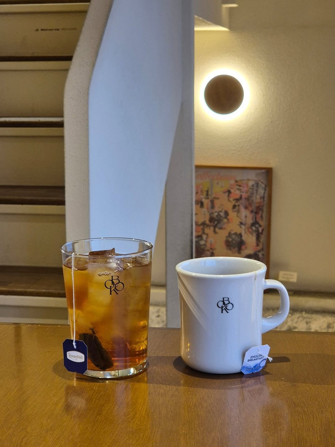 Photo by 당인리책발전소 on December 15, 2025. May be an image of tea, coffee cup, cup and text.