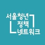 seoulyouth2030 프로필 사진