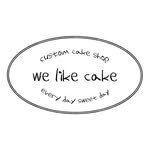 welike_cake 프로필 사진