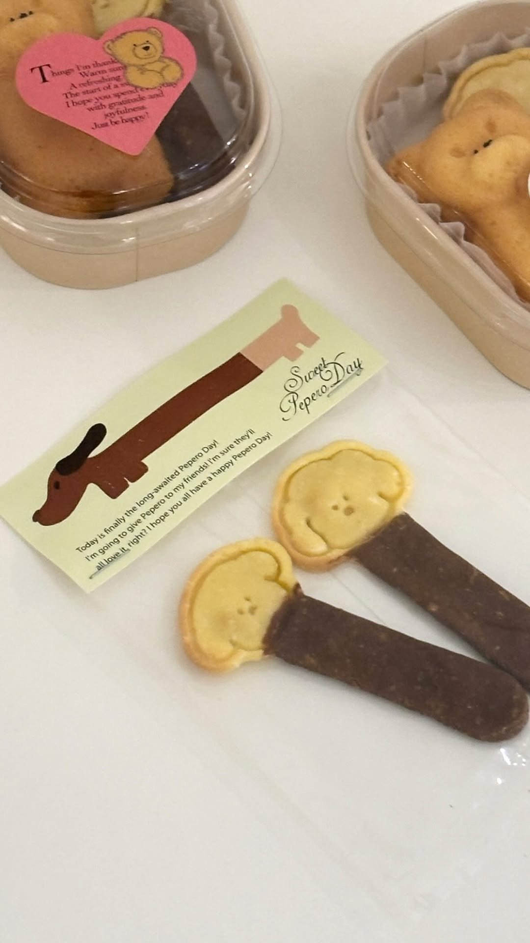 dangkit_ 게시물 이미지: 경남정보대 학생들이랑 강아지 빼빼로 만들기〰️🤎