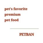 pet_ban_ 프로필 사진