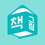 drawthebook 프로필 사진