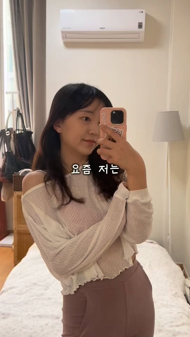 daniiisong 게시물 이미지: #광고 지만, 정말 예전부터 제가 마셔온 다노샵의 고백펌킨티를 소개할게요...