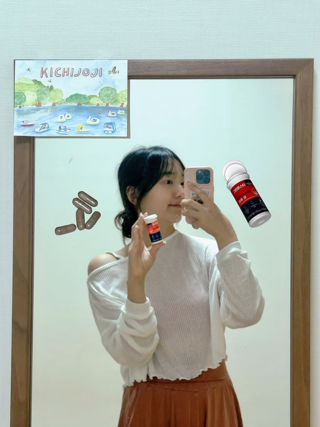 Photo shared by 송 단 | 요가, 라이프스타일 on September 10, 2025 tagging @greenmonster.kr, and @daniiisong. May be a selfie of 1 person, phone, mirror, top and text.