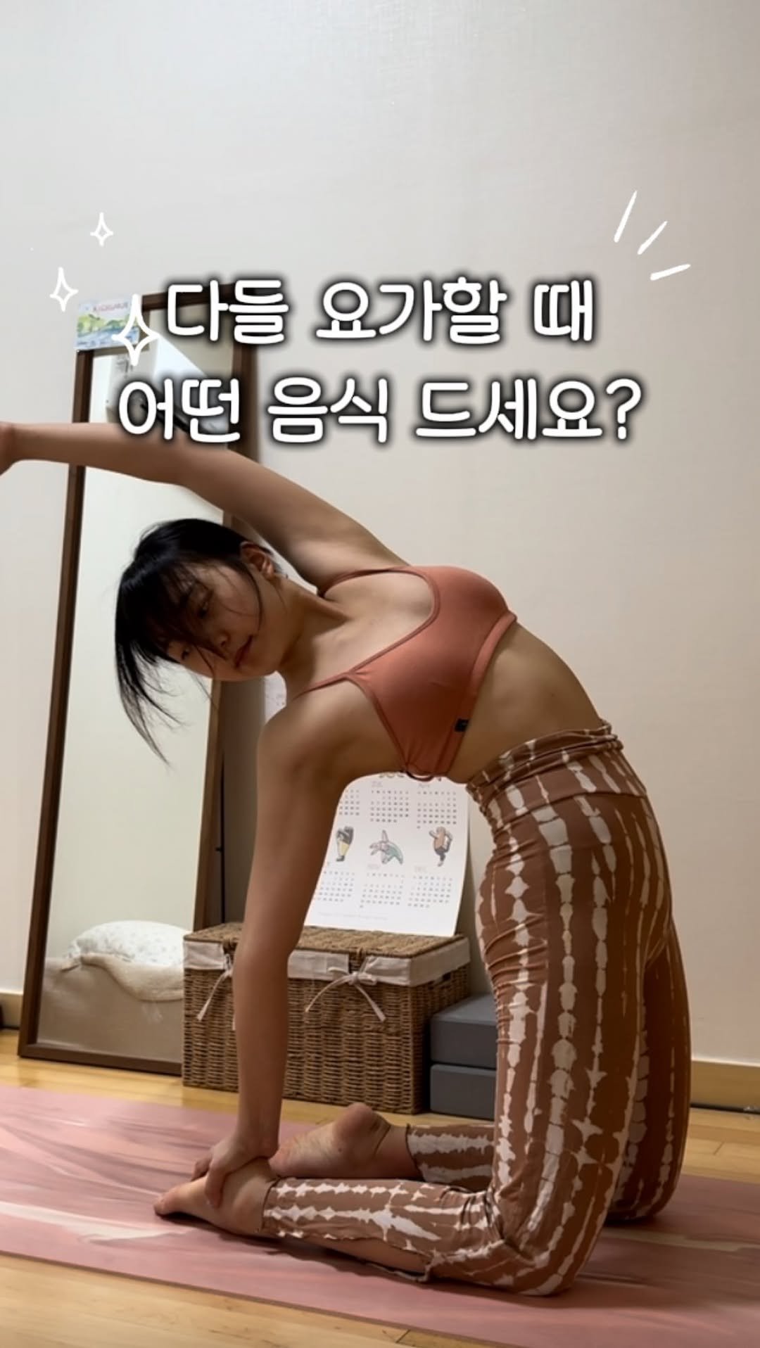 daniiisong 게시물 이미지: #협찬 이지만 요즘 정말 매일 마시고 있는
베지어트 서리태 프로틴...