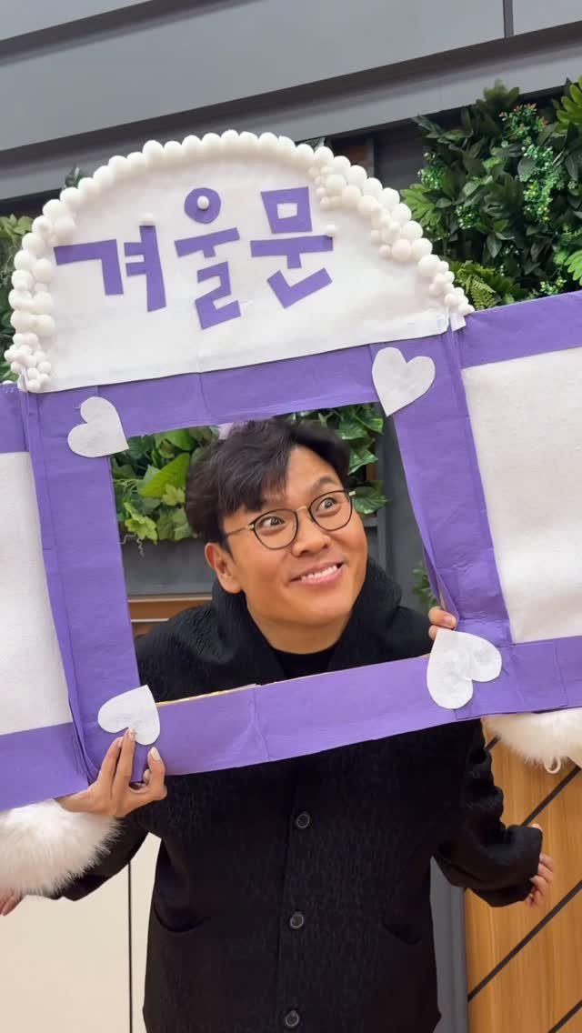 danjerous_siblings 게시물 이미지: 생선님께🐟겨울문 안무 가르쳐드렸어요ㅎㅎ❄️
#정승제 #경청 #겨울문 #땡절스 #남매