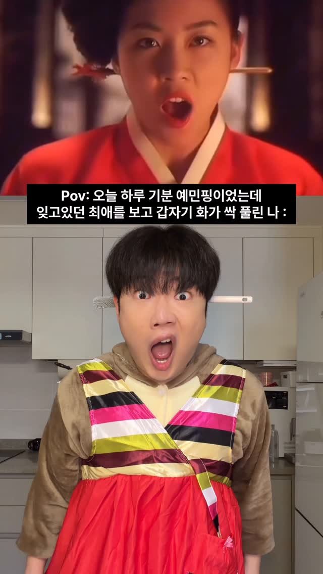 danjerous_siblings 게시물 이미지: 이러는 친구한테 공유ㅋㅋㅋㅋㅋㅋ🤪
#남매 #예민 #친구 #공유 #최애