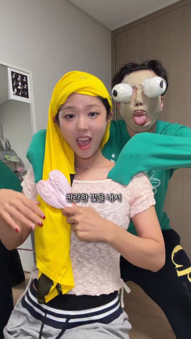 danjerous_siblings 게시물 이미지: 라푼젤 명장면✨🦎
#찬란한빛을내서마법보여주렴 #라푼젤 #카멜레온 #남매 #tangled