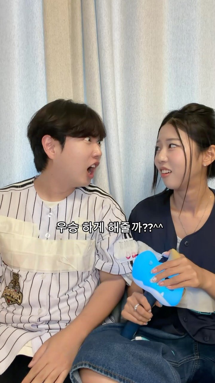 danjerous_siblings 게시물 이미지: 땡절스(@danjerous_siblings) 중에 누가 승리 요정이 될 상인가?
ㄴ...