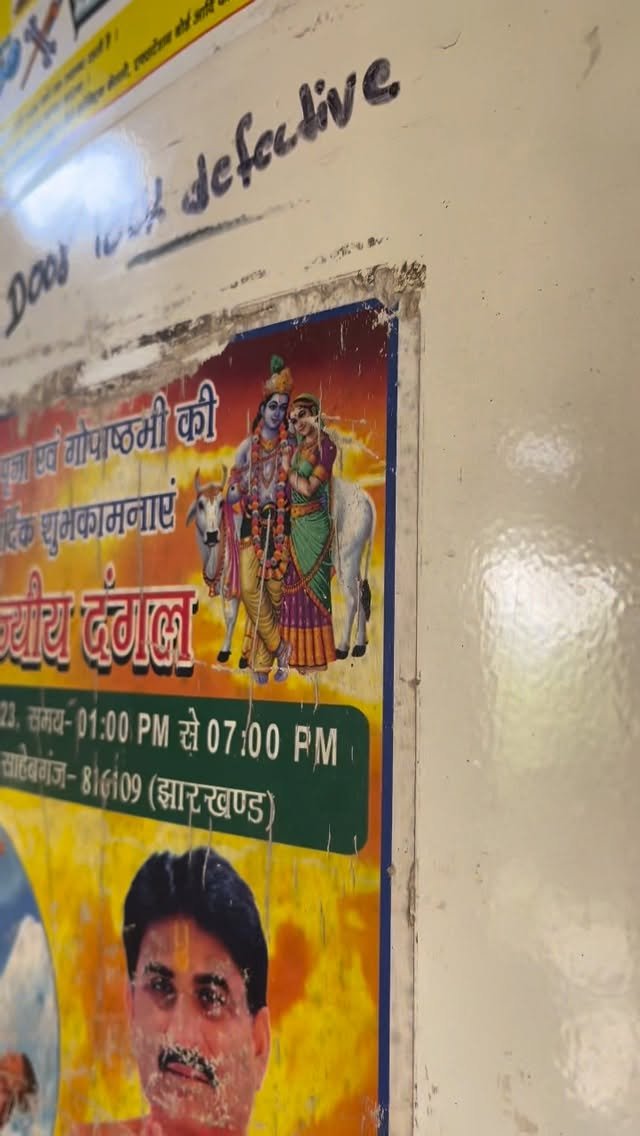 danny4to9 게시물 이미지: हिंदू धर्म 🕉️ का मजाक बना रखा है इन भरोसीवालों ने 😡