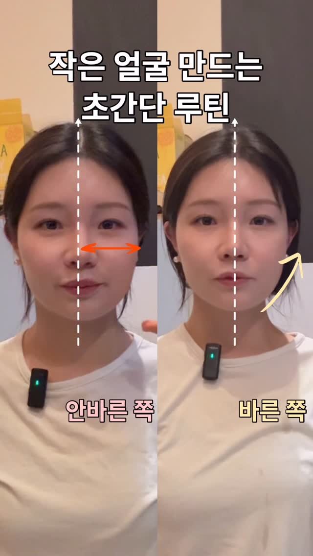 daoom_yeoon 게시물 이미지: D-1 #작영 #경혈오일 마켓 알림

몸이 무겁고 붓는 날,
이 오일 하나로
흐름이...