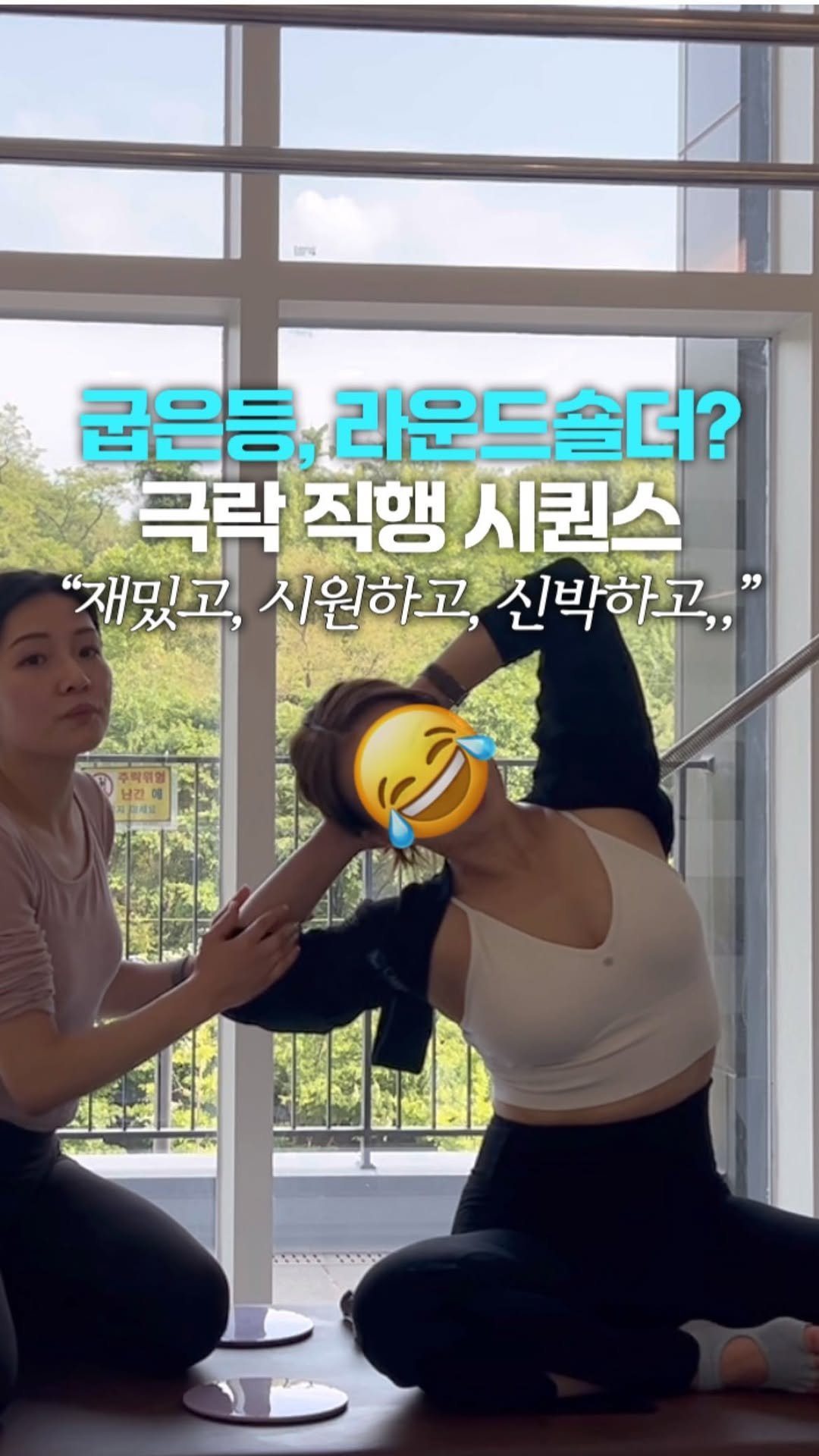 daoom_yeoon 게시물 이미지: #캐딜락시퀀스 #여온쌤 #시퀀스디자인
보자마자 “아 진짜 시원하겠다..🤣“가...