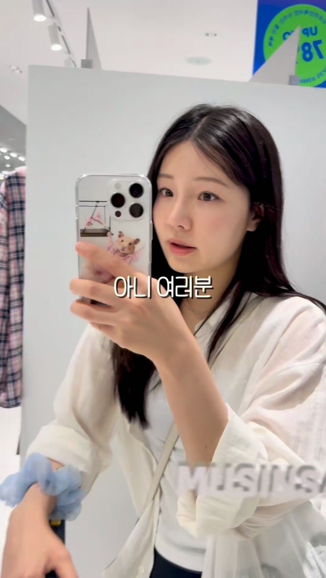 daoom_yeoon 게시물 이미지: #마켓예고

린스, 트리트먼트, 고데기, 드라이…
다 안 해도 됩니다.

시간은...