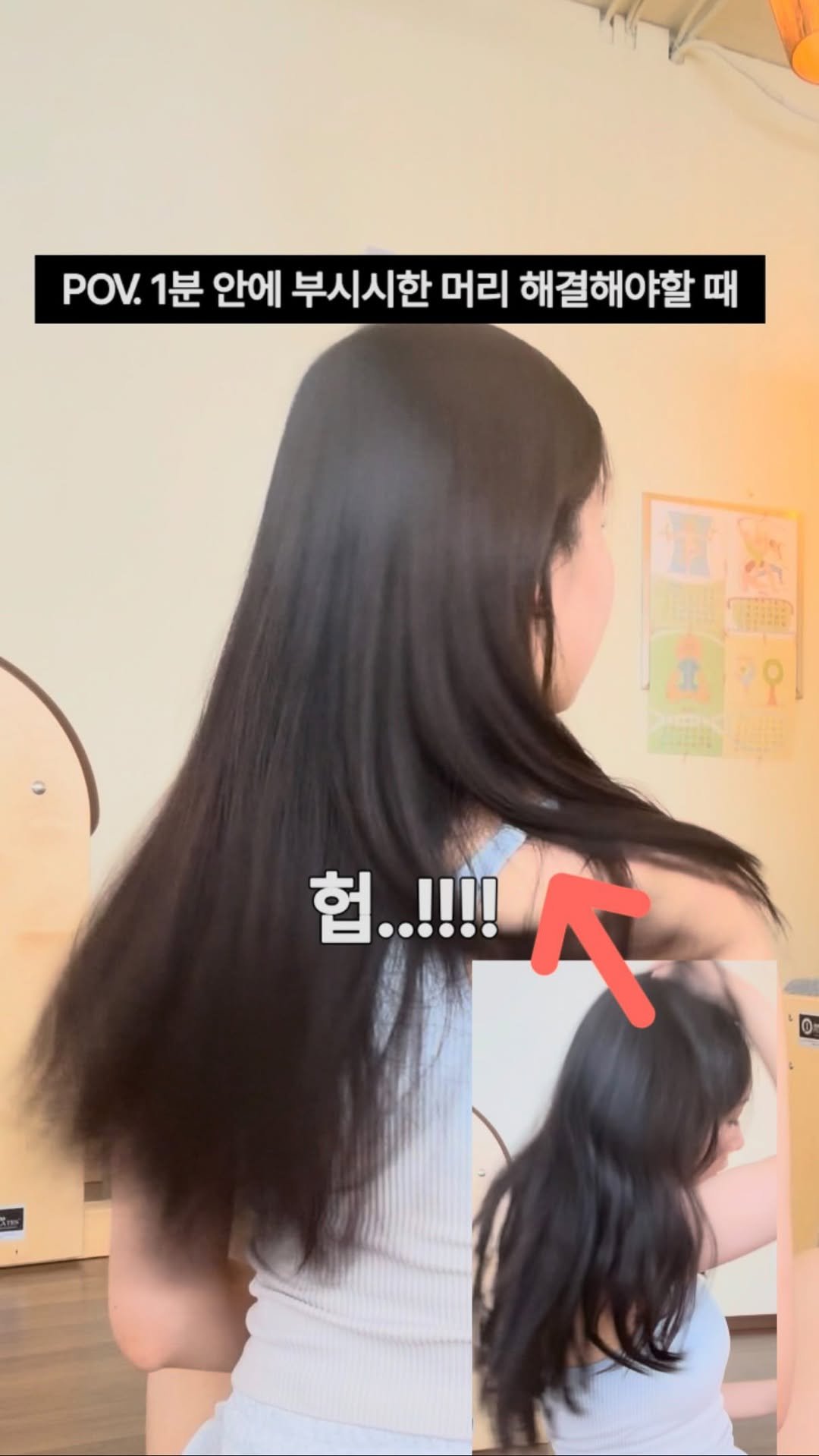 daoom_yeoon 게시물 이미지: 🚨 베르폼 최저가 마켓 마지막 날입니다!🫧🤍

받아보신 분들이 벌써부터 보내주신...