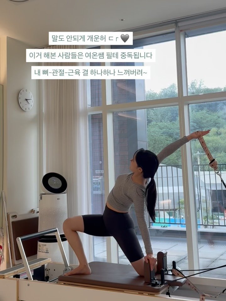 daoom_yeoon 게시물 이미지: 실제로 수업을 진행하다 보면,

회원님들이 보기엔 어려워 보이는 동작도
차곡차곡...