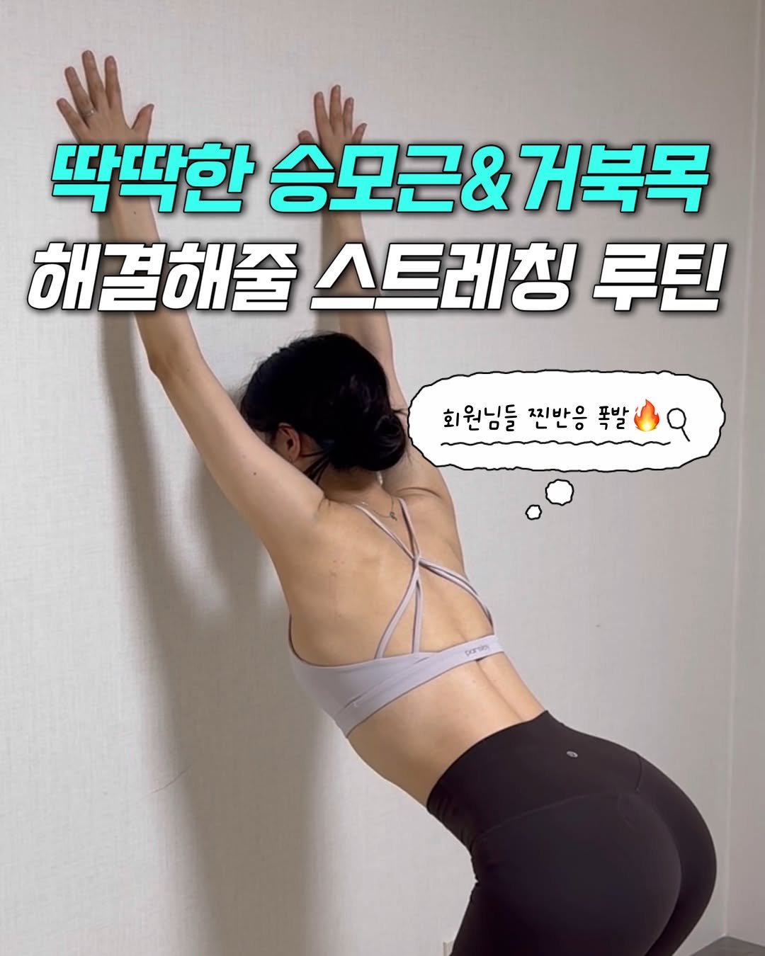 daoom_yeoon 게시물 이미지: 그거 아시나요? 👀

에너지 보충하려고 하루 종일 누워있거나
가만히 앉아만...