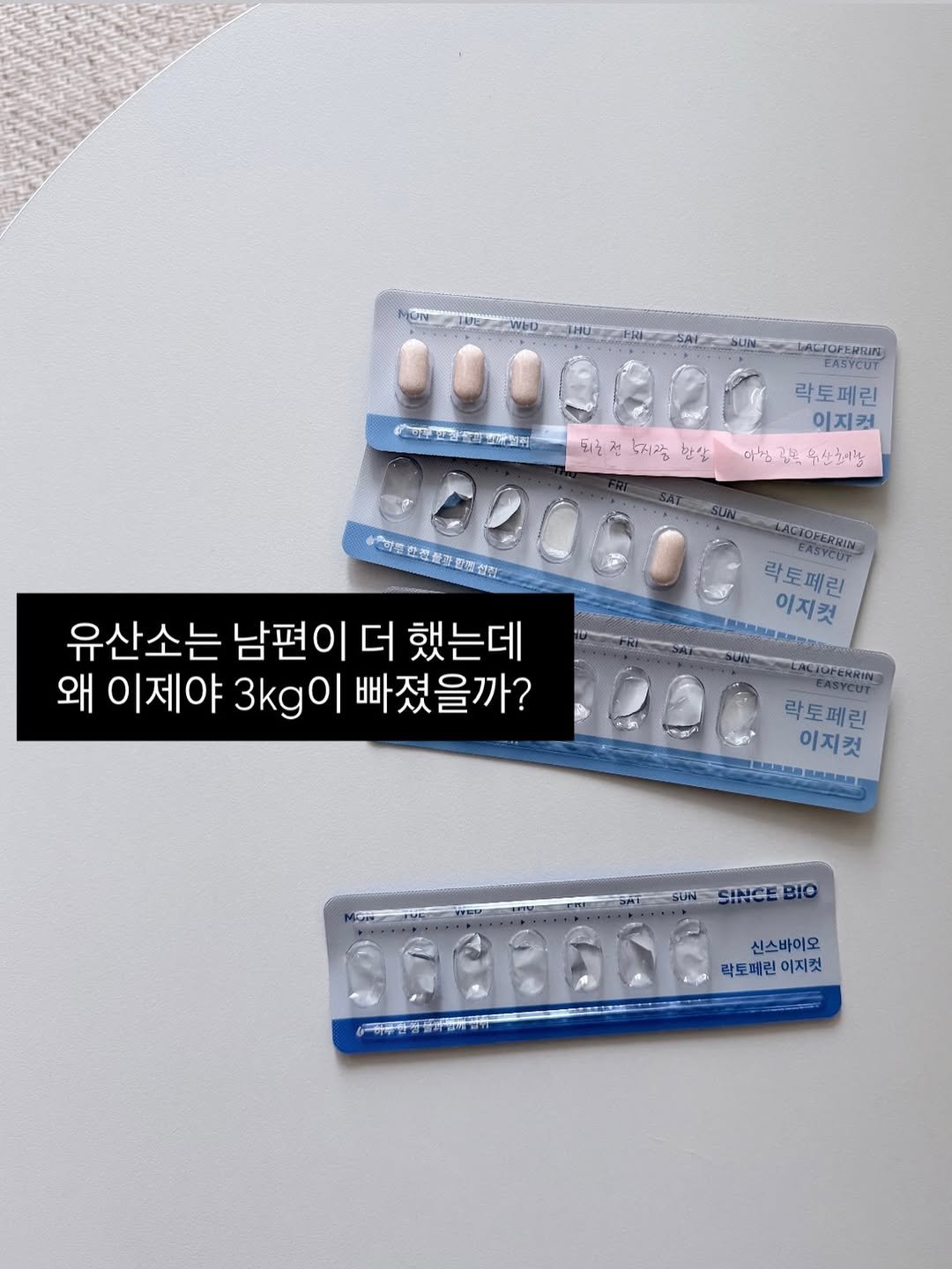 daoom_yeoon 게시물 이미지: #마켓예고 잠시 후 9시 🤍
여온쌤이 정말 오래 비교해보고
유일하게...