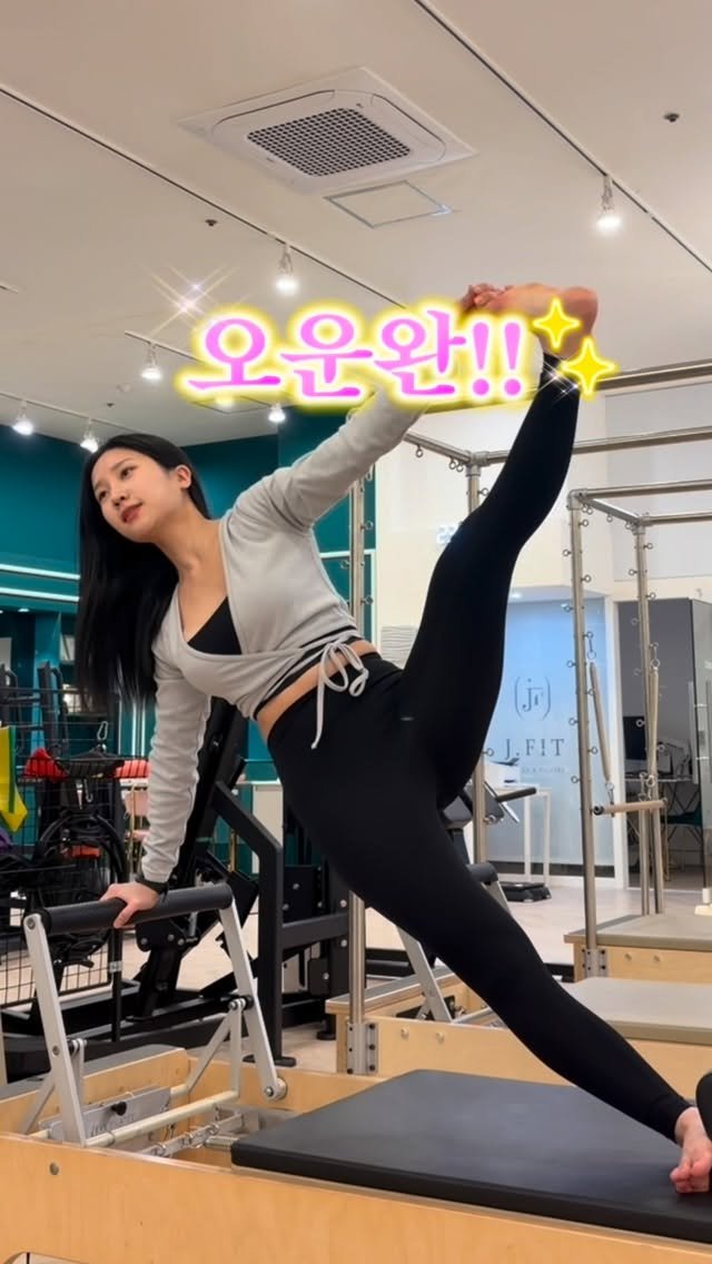dar__hae 게시물 이미지: #광고

그날에 필라테스 해도 되나요???

제 대답은 Yes!! 🌸💓

한 달에...