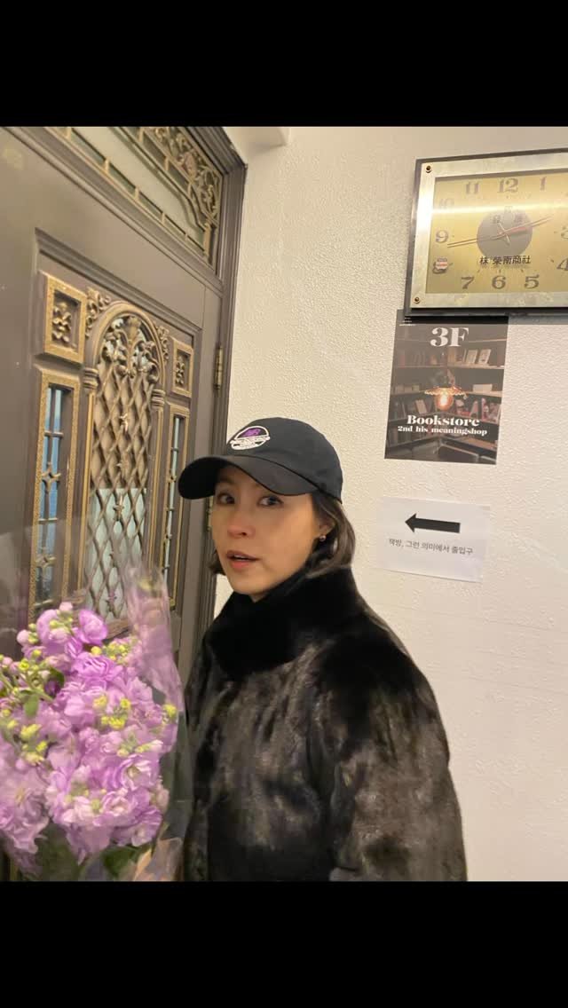 darambooks 게시물 이미지: 수원의 책방 <그런 의미에서>에 다녀왔어요. 찬바람에 코끝이 시렸는데 책방에...