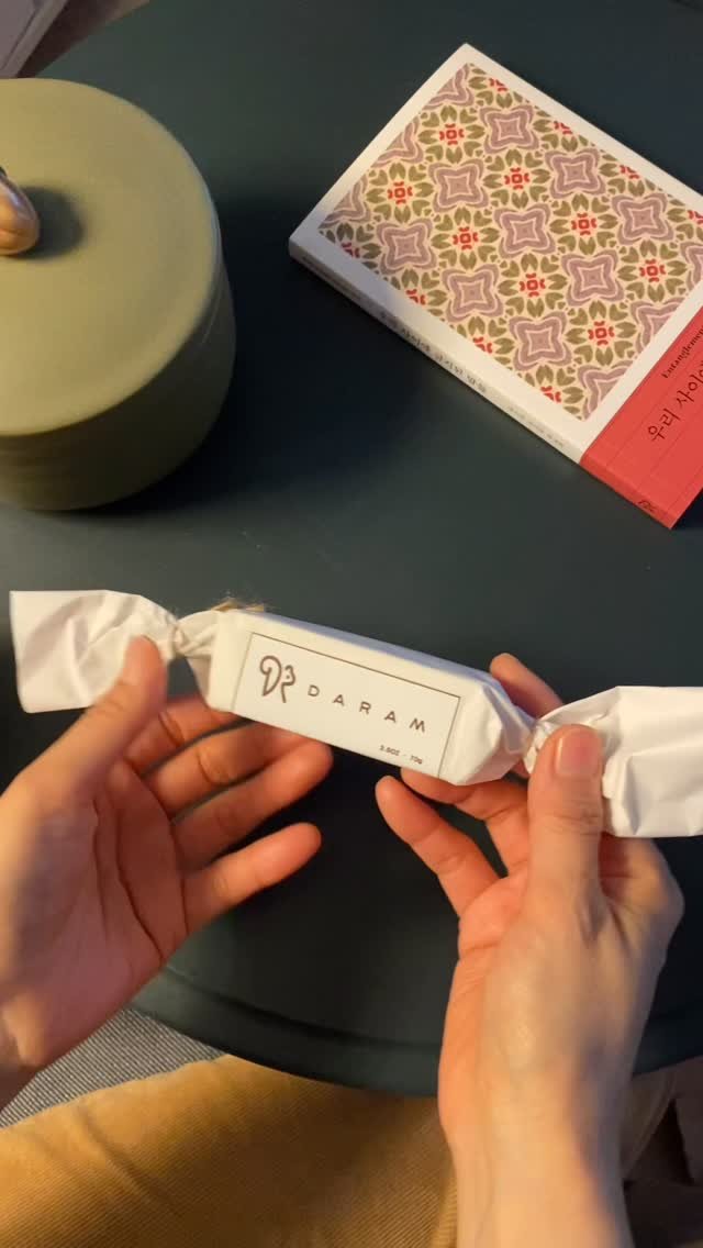 darambooks 게시물 이미지: 향기롭고 부드러운 다람 버터 솝. [우리 사이에 금지된 말들] 첫 북토크에 오시는...