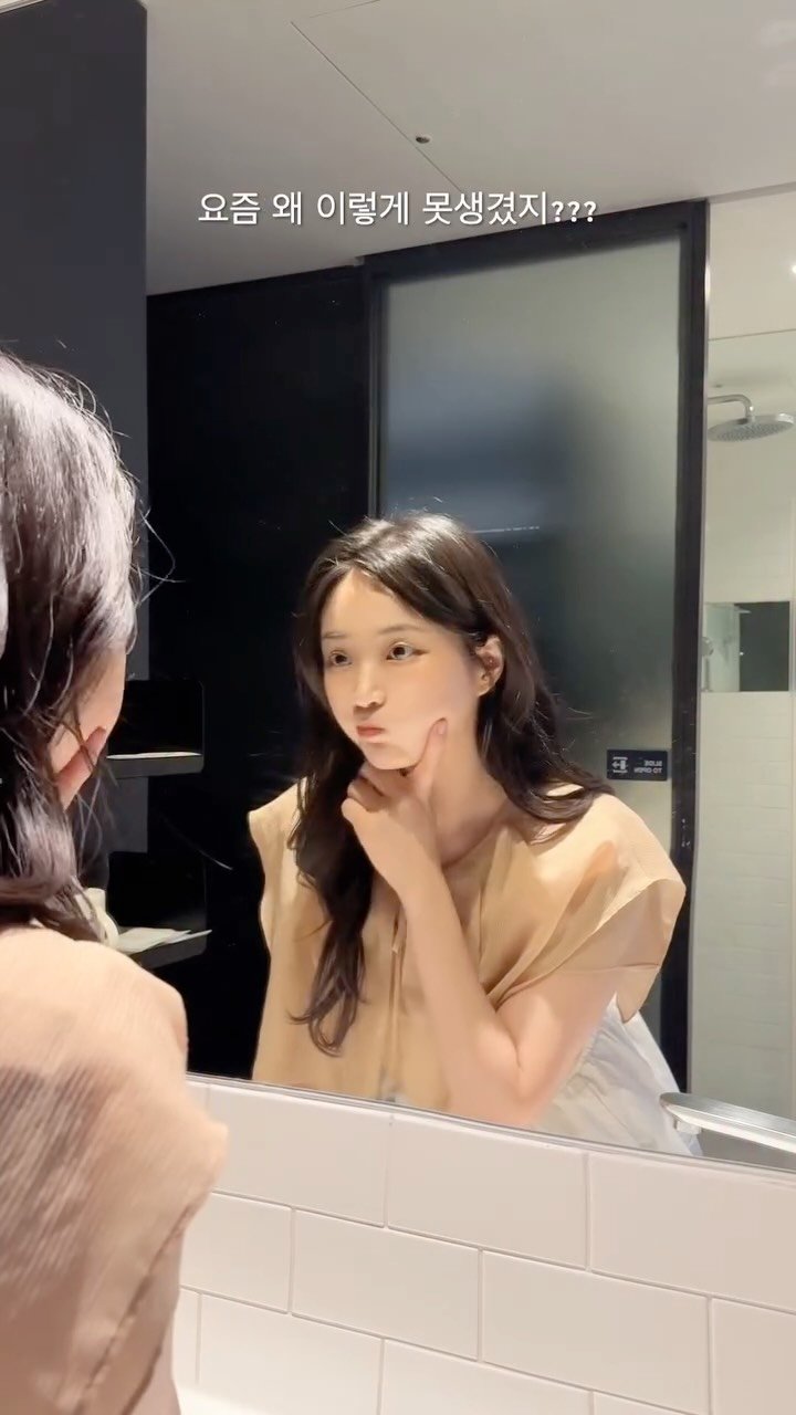 dardargram 게시물 이미지: 물만 먹어도 처지는 나이… 바르는 걸로는 한계였다면,
이젠 입안에서 시작하는 연어...