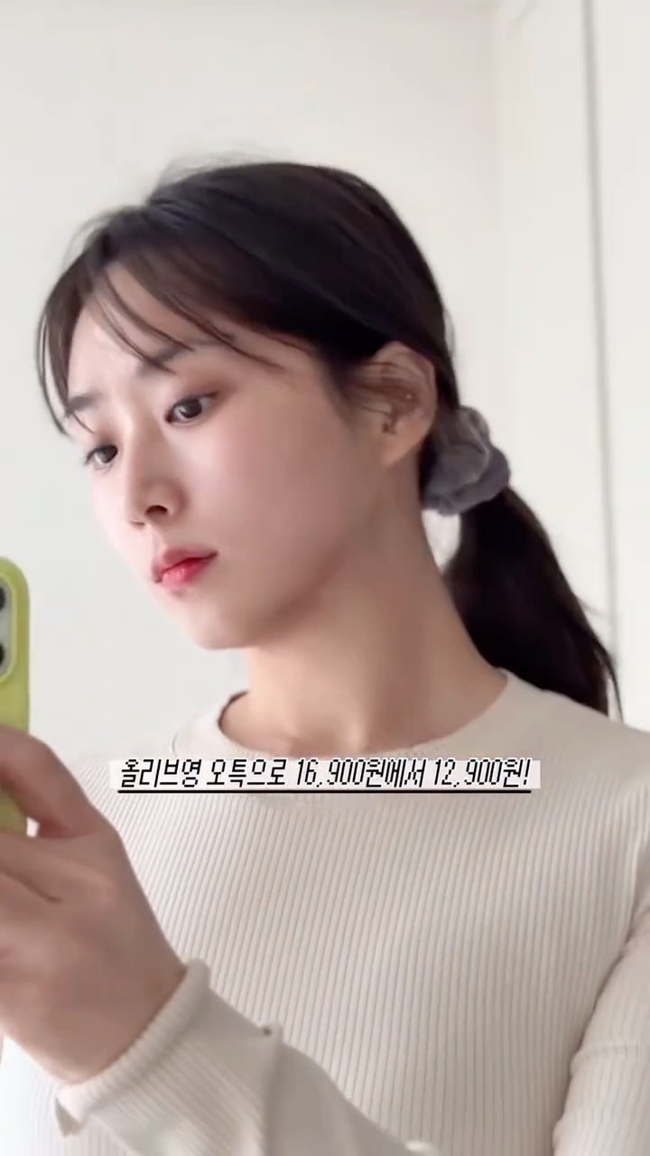 dardargram 게시물 이미지: 요즘 피부 컨디션 좋아 보인다는 말, 은근히 자주 듣고 있는데요 👀 탄력에 좋다고...