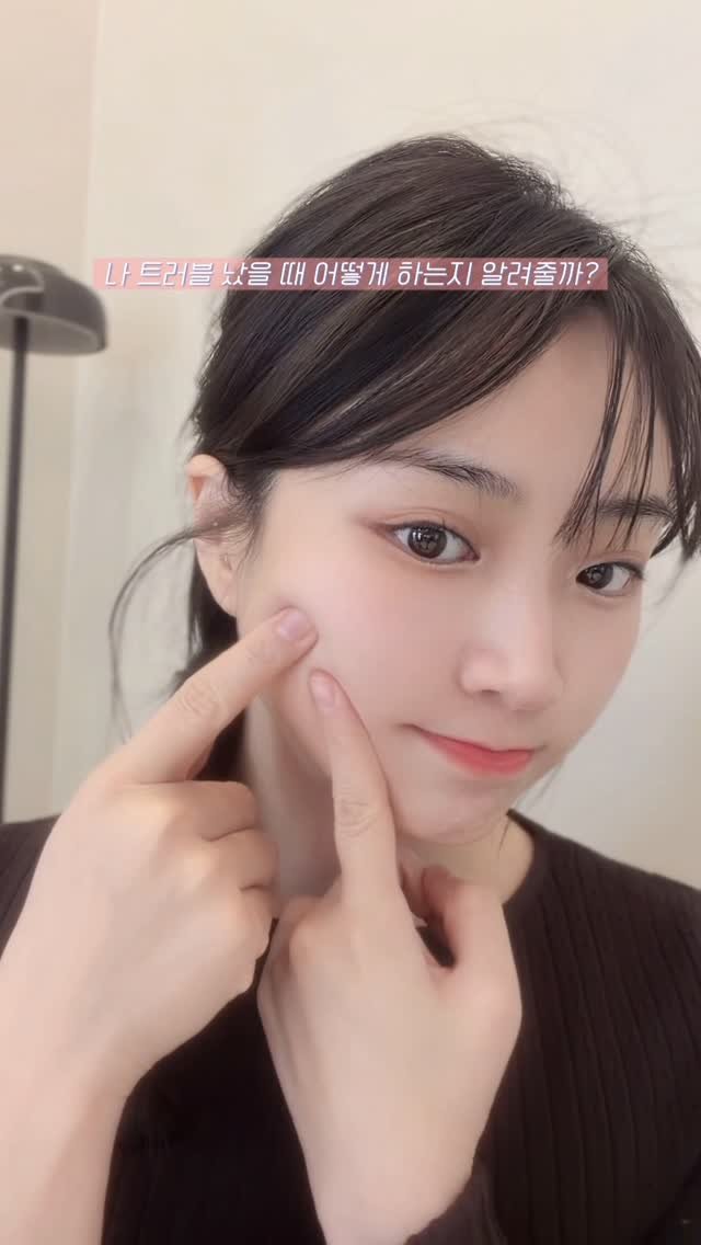 dardargram 게시물 이미지: 갑자기 올라온 트러블, 가리지 말고 자기 전에 콕! 🌿 에이솔루션 어성초 칼라민...