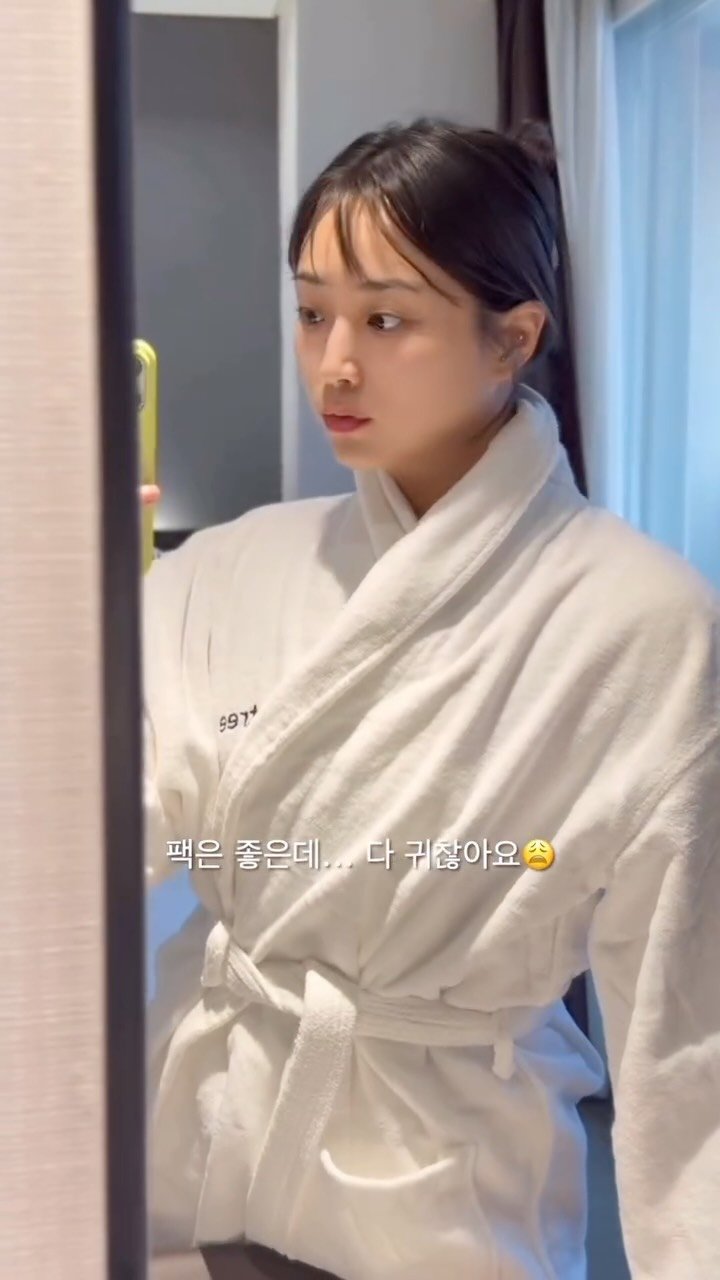 dardargram 게시물 이미지: #광고 ✨ 귀찮음을 느낄 틈도 없이, 세안하면서 결광채 완성! 아이소이 로즈...