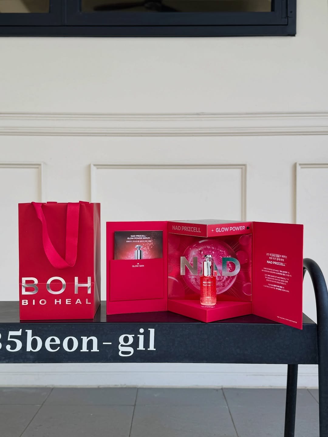 Photo shared by 블로거 달린 🧚♀️ 패션 뷰티 여행 on September 21, 2025 tagging @bioheal.boh_official. May be an image of fragrance, hamper, hand cream, candle, perfume and text.