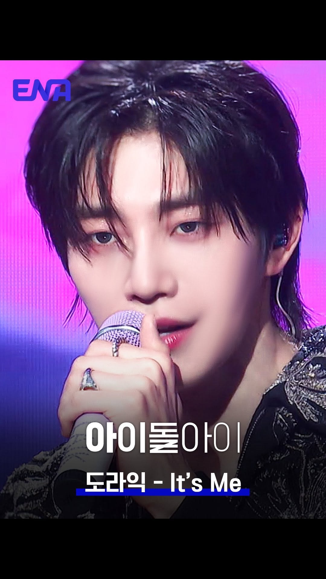 darealkjy 게시물 이미지: 골드보이즈 도라익의 
It’s me 솔로 무대 선공개💜🎤
@darealkjy...