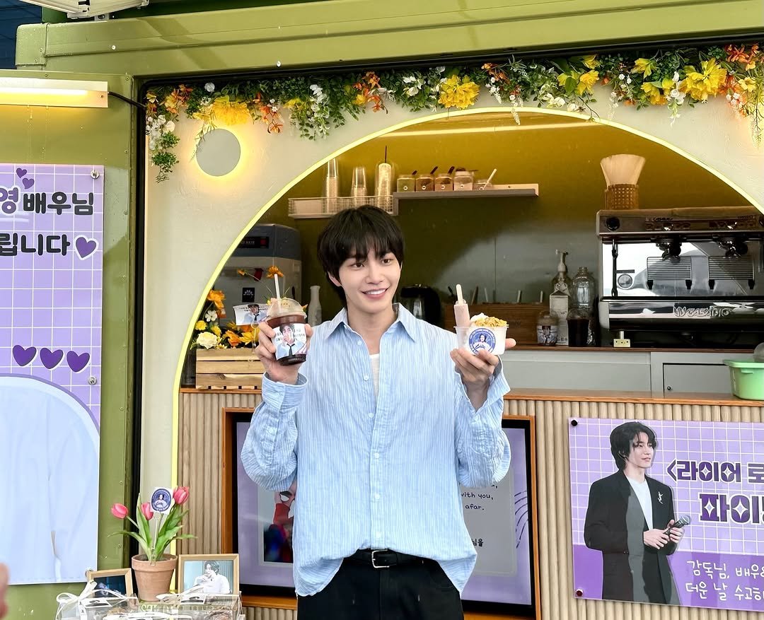 Photo by 김재영 on July 17, 2025.